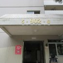 상암로 이미지