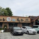 미스코다리 미스터 황태 | 익산 남중동 코다리 맛집 미스코다리미스터황태 익산남중점