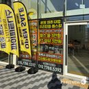 정피트니스(2호점) 이미지