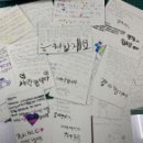 샛별초교 이미지