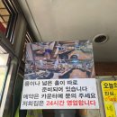 교대역 맛집 서초 탐라도야지｜제주 오겹살 전문점 후기