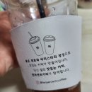 텐퍼센트커피광주봉선 이미지