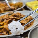 용원농장 | 할머니 손맛 가득한 창원백반 한식 맛집 종가한옥김치찜 용원점