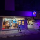수암로190번길 | 울산 야음동피자맛집 추천, 생맥주도 맛있는 샵피맥 후기 (포장, 주차 가능)