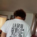 통이네집 이미지