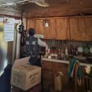 보광전기 이미지