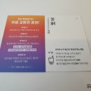 카페차이 이미지