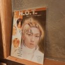 이글스크럽