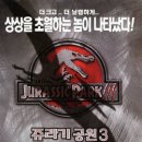 티렉스스토어