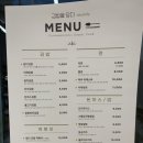 김밥을담다 이미지