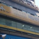 의령소바 이미지