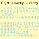 에오세 이미지