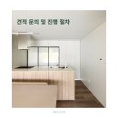 팔월디자인