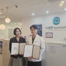 편한, 안 정신건강의학과의원 이미지