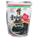 소문난건어물 이미지