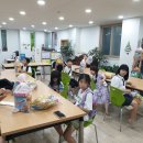 구세군배산지역아동센터 이미지