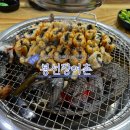 신월동043 | 제천맛집 추천💛 장어 먹으러 가기 좋은 봉선장어촌