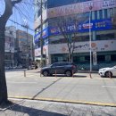 람바다횟집