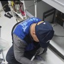 💧 서울 광진구 누수탐지 후기! 삼진누수탐지설비 덕분에 속 시원하게 해결했어요 🛠️✨