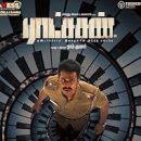 CW-1552-01 이미지