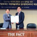 경기문화재단 이미지