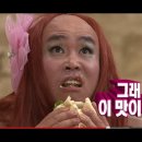 오션로드