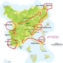 2026.3.26(목) 인천, 대연평도 당일 안보 견학갑니다. 이미지
