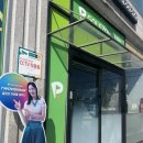 골프존파크 소흘중앙점 | 골프존파크/ 포천 소흘중앙점 방문기 (NX설치됨)