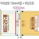 신한성식품 이미지