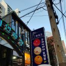 3F당구장 이미지