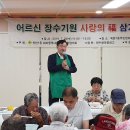 옥련1동주민센터 이미지