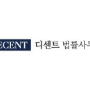 글로벌법률사무소 조선비즈