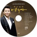 플룻 (연주자) 이미지