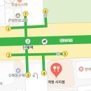 개정시지점 이미지