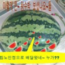우림경로당 이미지