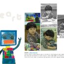 (주)아트앤 이미지