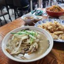 봉서산로 이미지