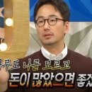 송계옥 성수점 이미지