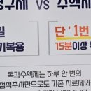 강경훈소아과의원 이미지