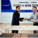 제이카 이미지