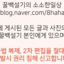 주식회사에스지 이미지