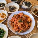 뽕아집 - 서귀포시 | 뽕아집