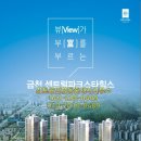 강토공인중개사사무소 이미지