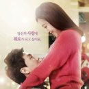 담배가게아가씨 이미지