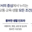 구립밤비어린이집