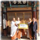 주경자원 이미지