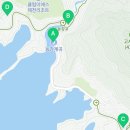 능강stay 네이버블로그