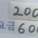 뉴코리아당구장 네이버블로그
