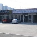 TBX모터스 이미지