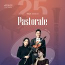 광주예술의전당 소극장 이미지